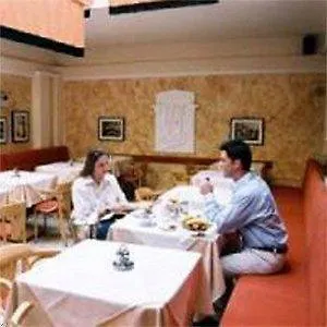 Hotel Carina Вена